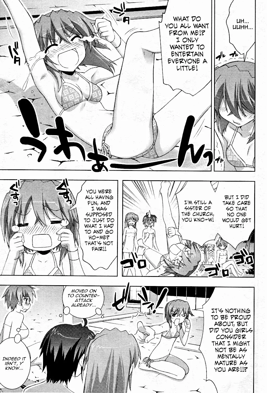 Mahou Shoujo Lyrical Nanoha - Vivid Chapter 11 19